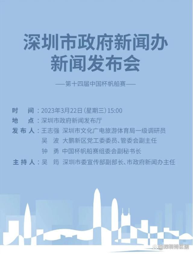 目前阿劳霍与巴萨的合同到2026年到期，违约金10亿欧元。